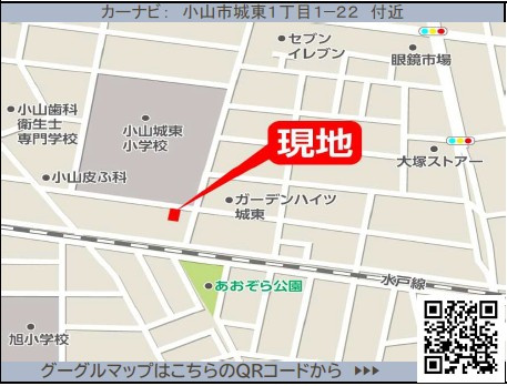 LIGARE　小山市城東10期　全１棟の地図|小山市城東1丁目1-22
