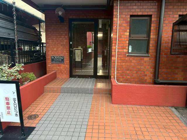 キャニオンマンション小豆沢公園のその他