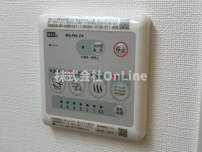 【設備】 | スプランディッド京橋EAST