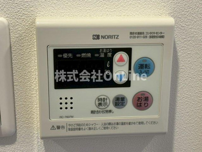 【設備】 | スプランディッド京橋EAST