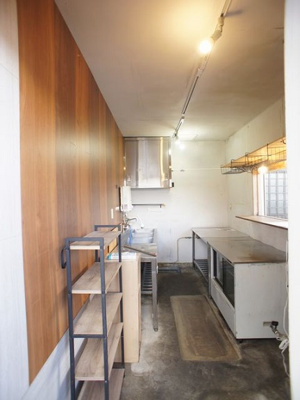 【その他】 | 栄ふれあい館