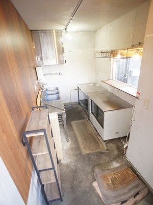 【その他】 | 栄ふれあい館