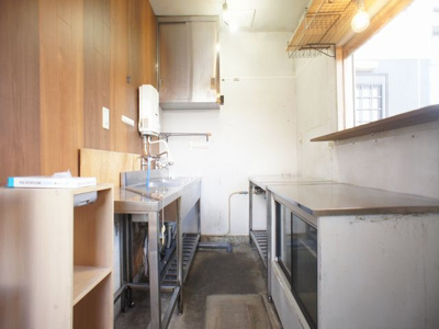 【その他】 | 栄ふれあい館