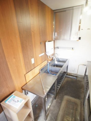 【その他】 | 栄ふれあい館