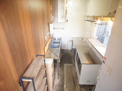 【その他】 | 栄ふれあい館