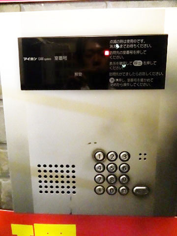 ライフピアバイオレットのセキュリティ|オートロック