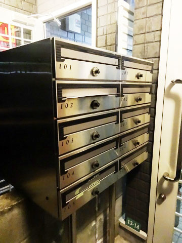 ライフピアバイオレットのその他共用部分|メールボックス☆