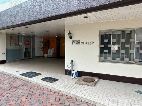 マンション西堀カメリアのエントランス|共用部