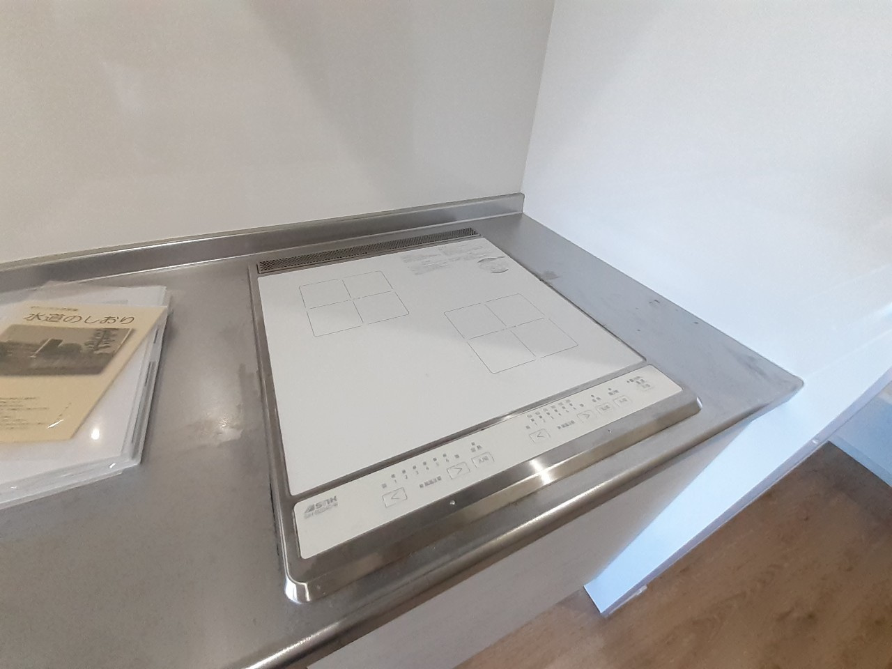 アロームのキッチン|IH2口コンロです