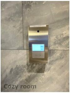 【セキュリティ】 | WORVE吹田江坂 | 最先端の「顔認証」