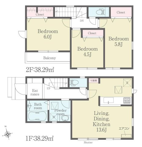 立川市砂川町７丁目  西武拝島線 玉川上水駅 新築戸建