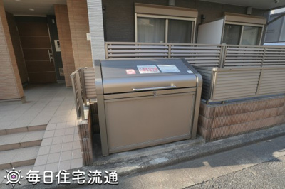 【その他共用部分】 | 弥生