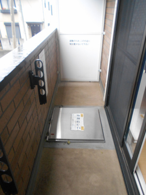 【バルコニー】 | アミカ | バルコニー付きです