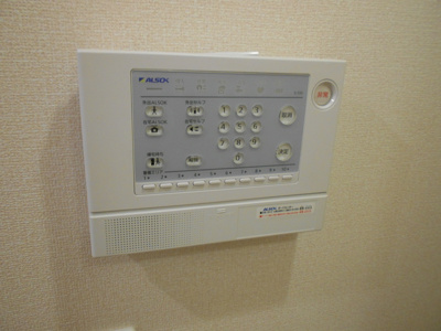 【セキュリティ】 | アミカ