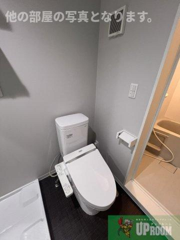 lumiêre Ⅳのトイレ