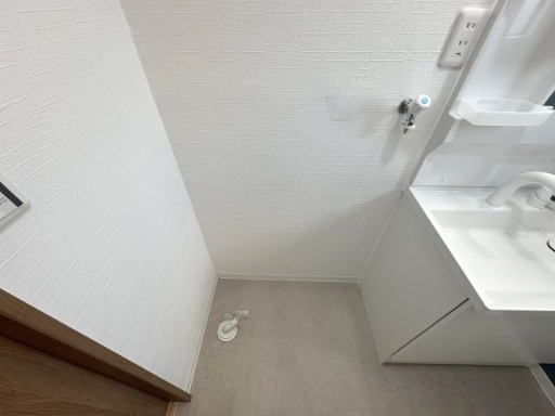 【ランドリースペース】