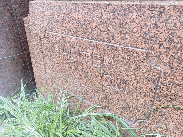 アビテ王子の周辺|ランドマークです☆