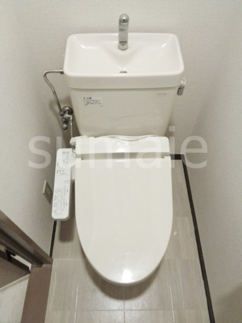 アビテ王子のトイレ|温水水上便座です☆