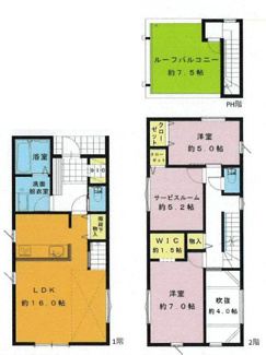 【間取り】 | 綾瀬市深谷上5丁目 Ａ棟 | 都市ガス　屋上バルコニー7.5帖　シャッター1箇所付　食洗器・浄水器一体型水栓　浴室乾燥機　各部屋収納　LDK16帖　リビング上部吹抜