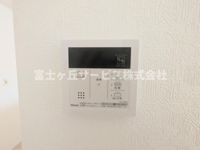 【発電・温水設備】 | 浜松市中央区馬郡町 新築一戸建て 2号棟 | 温水設備です