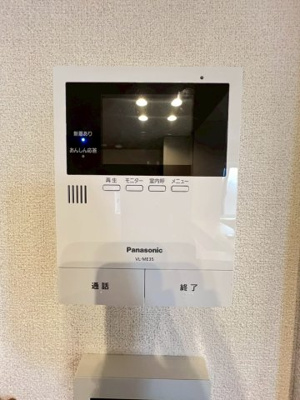 【セキュリティ】 | シャーメゾンロワジール