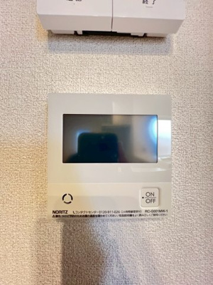 【その他】 | シャーメゾンロワジール