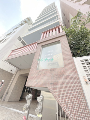 【外観】 | ロワール浅草花川戸 | 外観