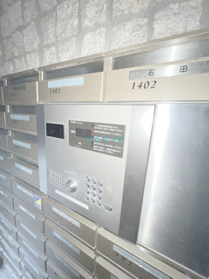 【セキュリティ】 | ロワール浅草花川戸 | オートロック