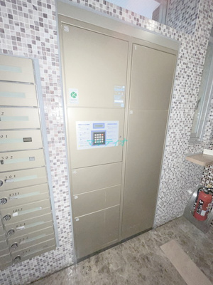 【その他共用部分】 | ロワール浅草花川戸 | 宅配ボックス