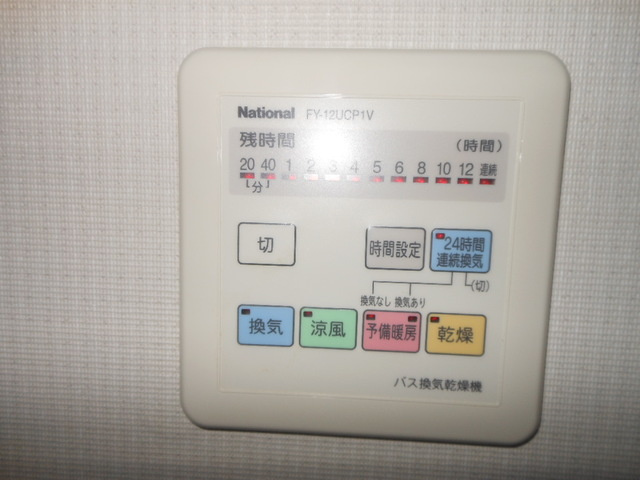 ＫＤＸレジデンス東桜Ⅰの設備|前回募集時の写真です