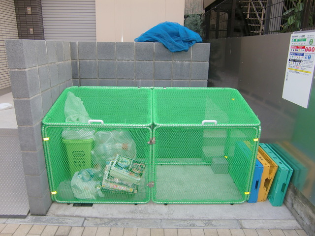 サンハイム西新井のその他共用部分|★ゴミ置場★