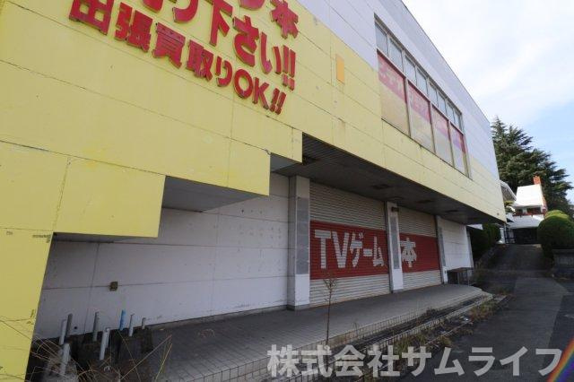 【周辺】 | 柏の森テナント