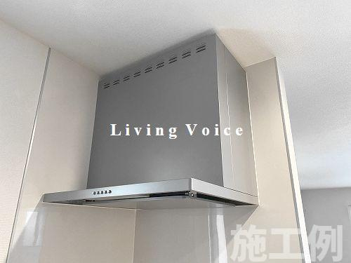 【キッチン】 | 【仲介手数料０円】綾瀬市深谷中4丁目　新築一戸建て　全2棟 | 綾瀬市深谷中4丁目　新築一戸建て　全2棟