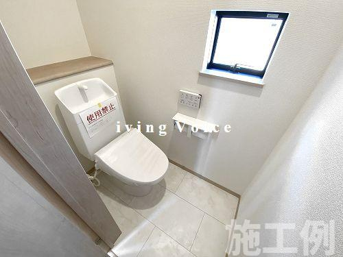 【トイレ】 | 【仲介手数料０円】綾瀬市深谷中4丁目　新築一戸建て　全2棟 | 綾瀬市深谷中4丁目　新築一戸建て　全2棟