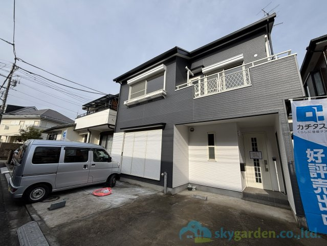 秦野市新町　中古戸建