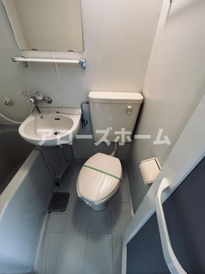 【トイレ】 | ウエストハイライズ（UB）