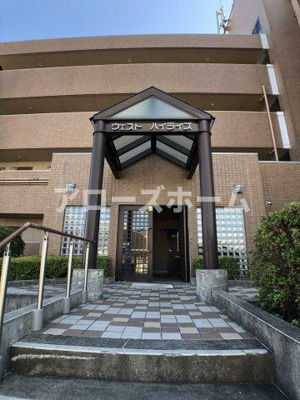 【エントランス】 | ウエストハイライズ（UB）