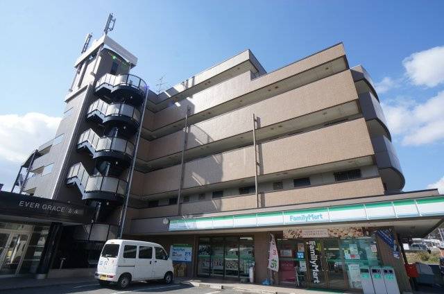 エバーグレース当麻