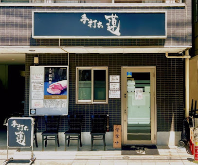 シャリエール森下の周辺