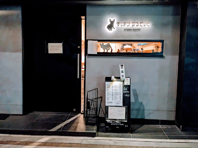 シャリエール森下の周辺