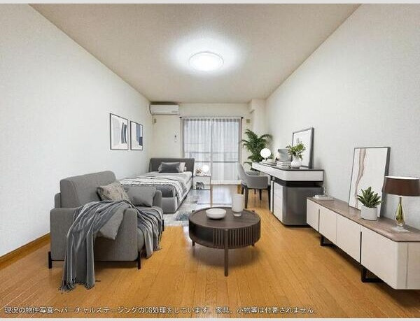 本州ビルⅡの居間・リビング|使いやすいリビングです