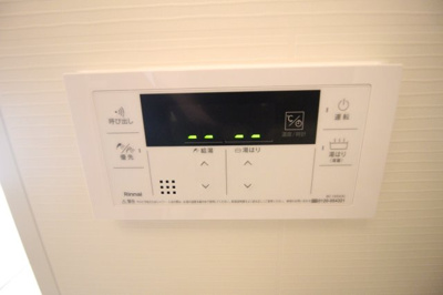 【設備】 | Broad阿倍野阪南町Residence | 浴室給湯リモコン