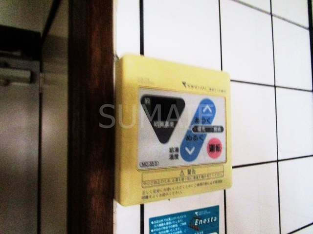 ビラビアンカの設備|給湯器☆彡