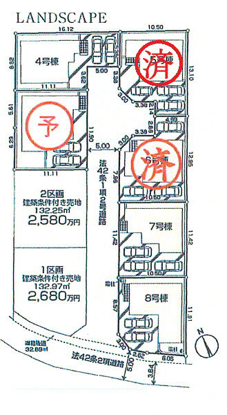 武蔵村山市残堀1丁目　土地全4区画の区画図