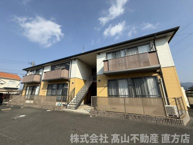 直方市大字感田のアパートの外観