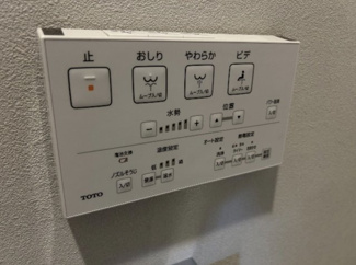 【防犯設備】 | シティコーポ滝子通 | キャンペーン対象物件です♪詳細は弊社ホームページもしくはスタッフまでお気軽にお問合せ下さいませ♪ お役に立てる自信があります♪