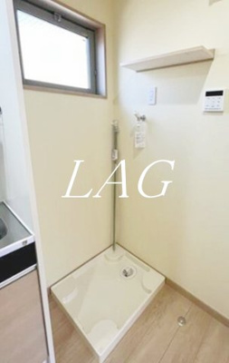 【設備】 | エルフォルク淵野辺 | 室内洗濯機置き場です。