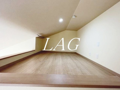 【その他】 | エルフォルク淵野辺