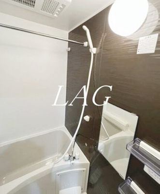 【浴室】 | エルフォルク淵野辺 | お風呂です。