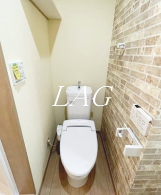 【トイレ】 | エルフォルク淵野辺 | トイレです。